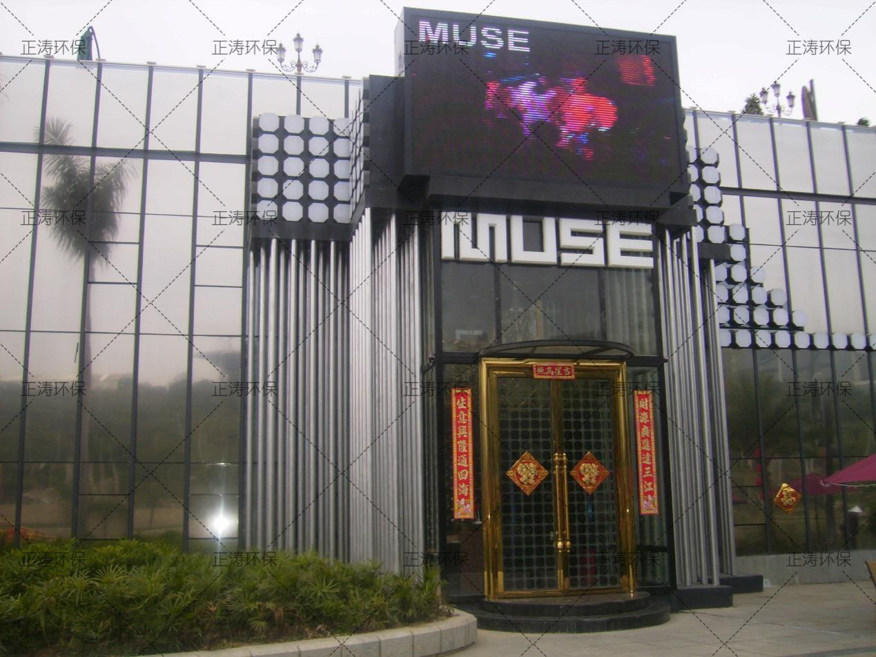 南宁muse酒吧隔音工程(图1)